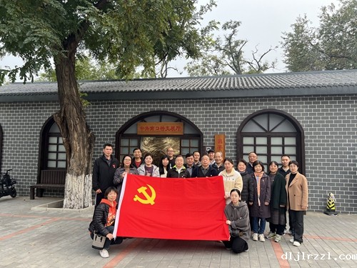 672337ff81650.jpg 微信图片_20241031154350.jpg