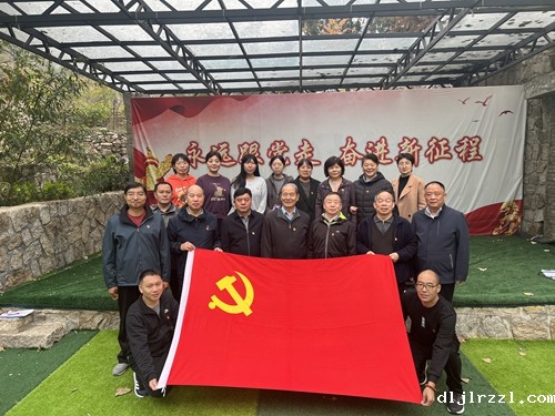 6723380eb6593.jpg 微信图片_20241031154409.jpg