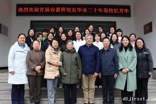 6742dd079c7de.jpg 20241123122105_0O5A6198(1).jpg