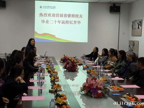 6742dd84aa6fa.jpg IMG_20241123_112949(1).jpg