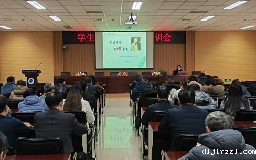 67457d0b603d6.jpg 微信图片_20241126090717_副本.jpg