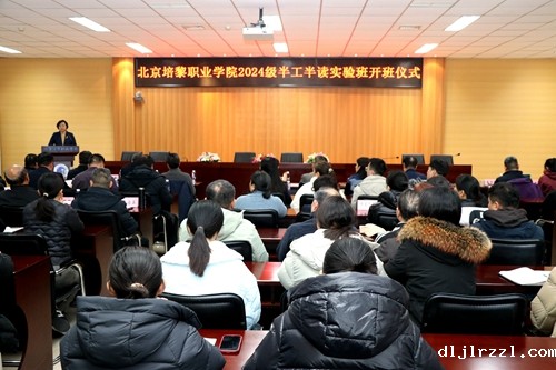 67487c7bc68a9.jpg IMG_3671_副本.jpg