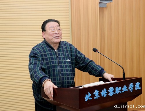 67487dfee7afb.jpg IMG_3786_副本.jpg