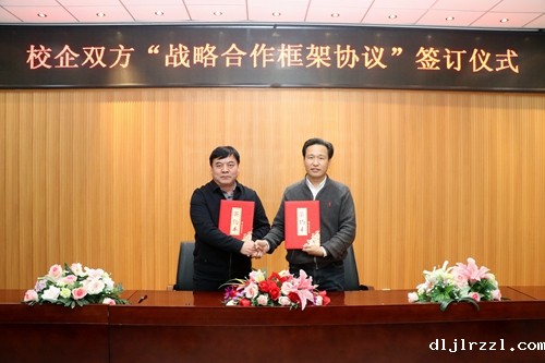 67487ea7f010e.jpg IMG_3835_副本.jpg