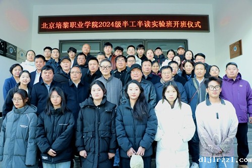 67487ec87eef7.jpg IMG_3839_副本.jpg