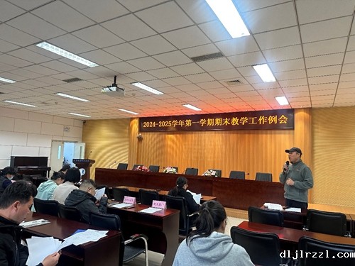 6750060244fb1.jpg 图片3.jpg