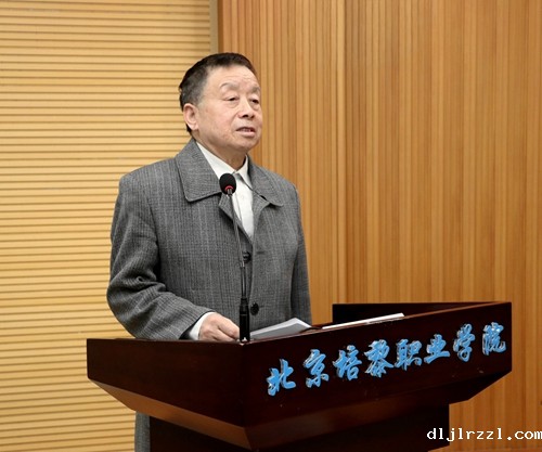 6759363d74db0.jpg 微信图片_20241211144736_副本.jpg