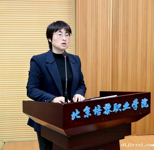 6759364d0da31.jpg 微信图片_20241211144706_副本.jpg