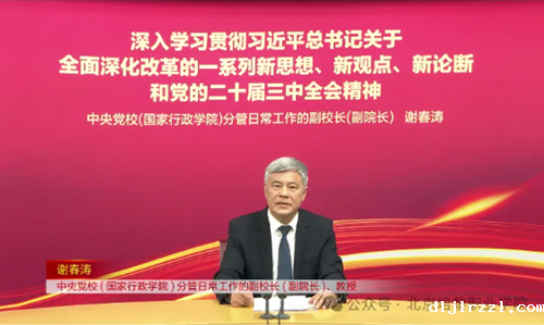 6762d9c798f9d.png cff630e0-48fc-4193-a8e7-ee335b18698c.png