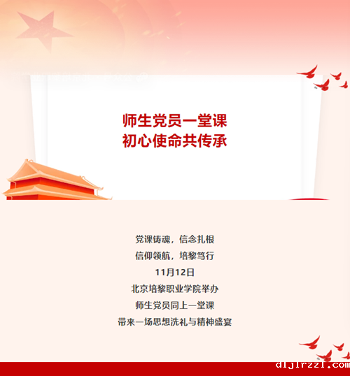 6762dd9bbcaf0.png 98613220-e6d7-4fc1-aae6-0d7b3a4b50e7.png