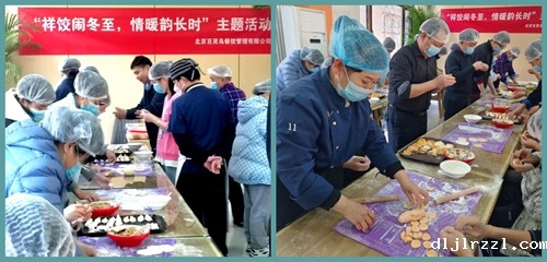 676903a030d13.jpg 图片1_conew5.jpg