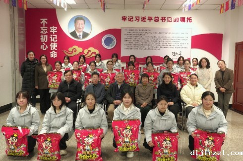 676b71237af5d.jpg 4.jpg