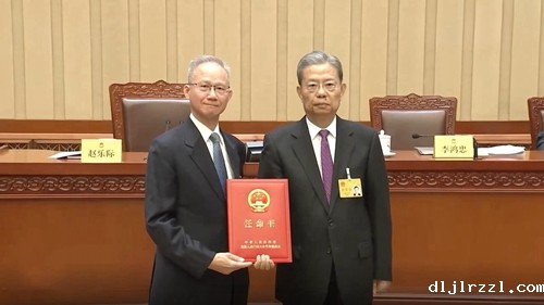 676d01f5c87a7.jpg 微信图片_20241226144958_副本.jpg