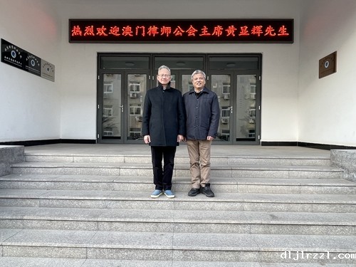 676d0206c7c76.jpg 微信图片_20241226145014.jpg