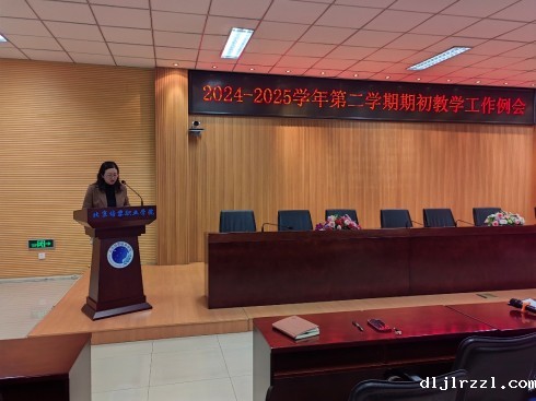 67babdf285893.jpg 1.jpg