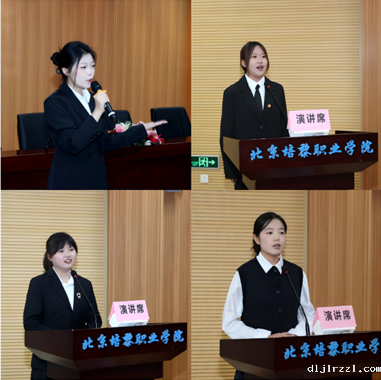 67d1299caf57d.png 图片3.png