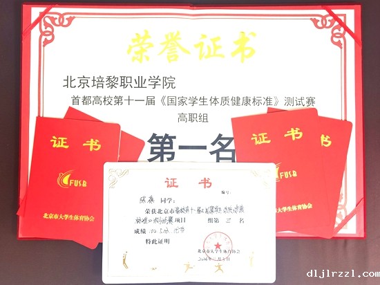 67da471d72275.jpg 微信图片_20250319120858_副本.jpg