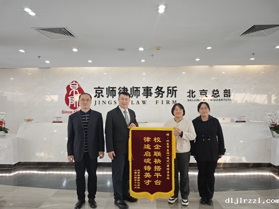 67e27b53afdd9.jpg 微信图片_20250325173328.jpg