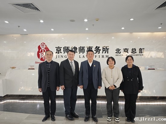 67e27b6c4c8eb.jpg 微信图片_20250325173313.jpg