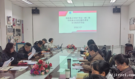 67f3750547570.png 67f3279e4e4e8.png