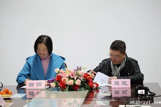 67f62d4873e29.jpg 微信图片_2025-04-09_154516_177.jpg