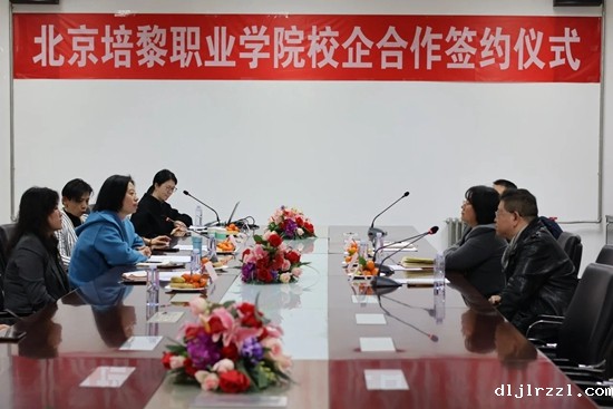 67f62d87d5172.jpg 微信图片_2025-04-09_154529_601.jpg