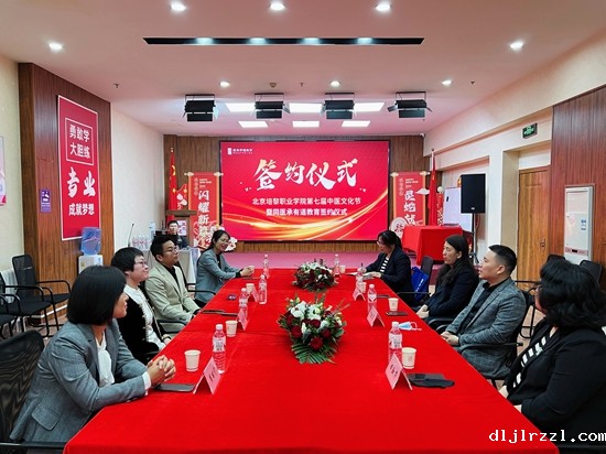 68009e772139b.jpg 微信图片_2025-04-17_142309_239.jpg