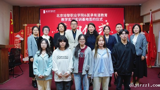 68009ea3d7fa8.jpg 7.jpg