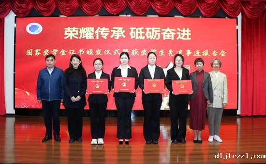 68083b91d1f8c.jpg 微信图片_20250422202721_39.jpg