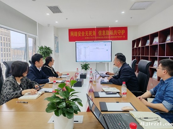 680b4a430ae3b.jpg 图片2.jpg