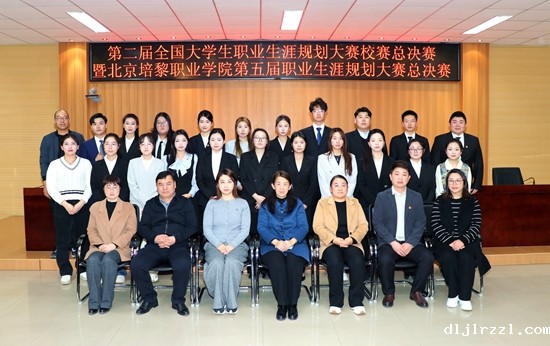 68243601c55b8.jpg 1.jpg