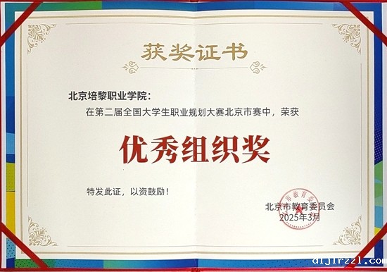 6824362af0d8e.jpg 3.jpg