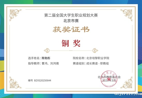 682436775b086.jpg 4.jpg