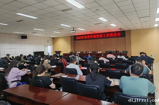 682d770636d2d.jpg 微信图片_2025-05-21_143744_145.jpg