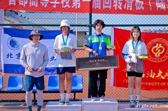 68355c5eecf1a.jpg 2.jpg