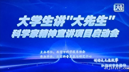 684a43bbbe80a.jpg 微信图片_20250611104112.jpg