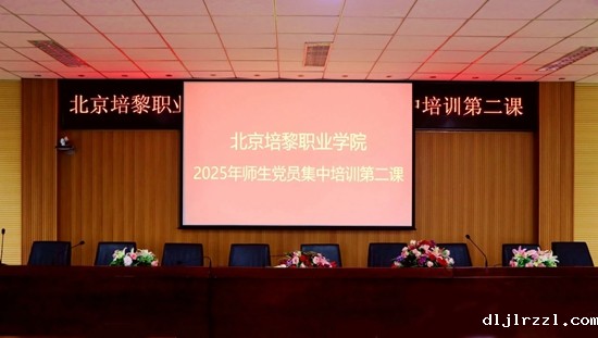 684cfe9fe2fef.jpg 微信图片_20250614114944.jpg