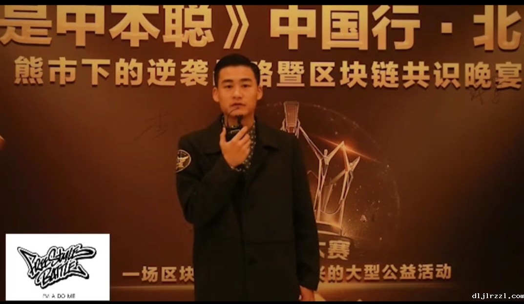 7-2、14连锁-陈泰铭-THE POOL CLUB.jpg