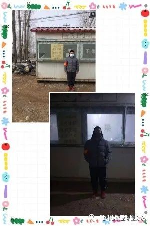 6057e3cbca06c.jpg 许鸿伟.jpg