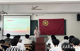 团员发展大会